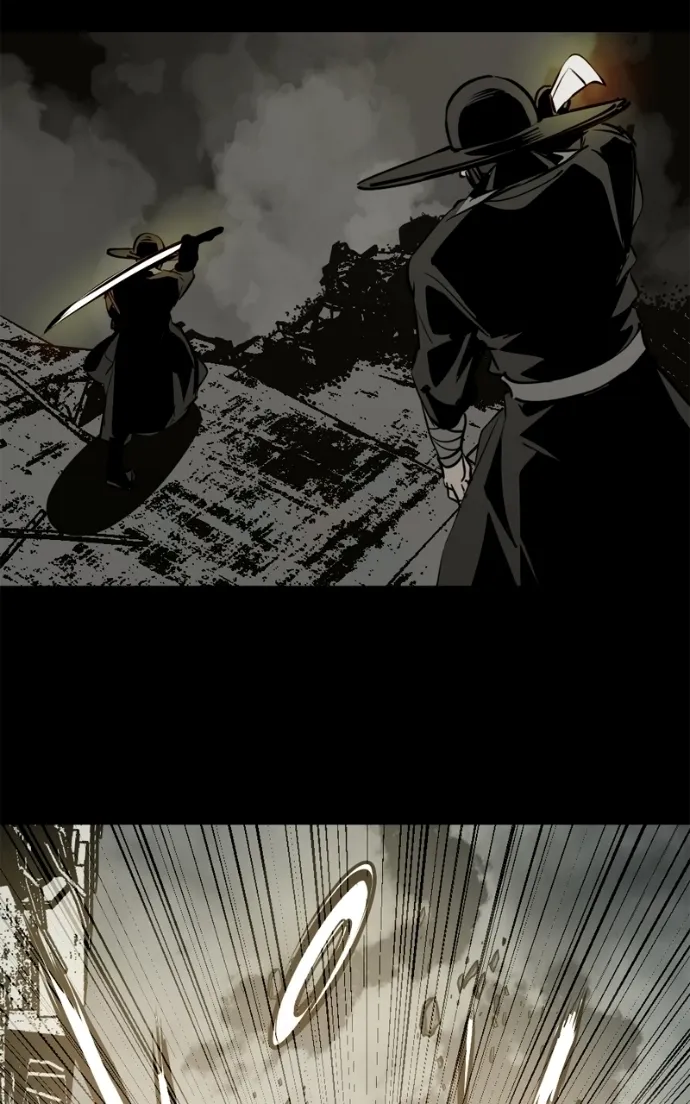 Hero Killer (Beolkkul) Chapter 258 page 80 - 