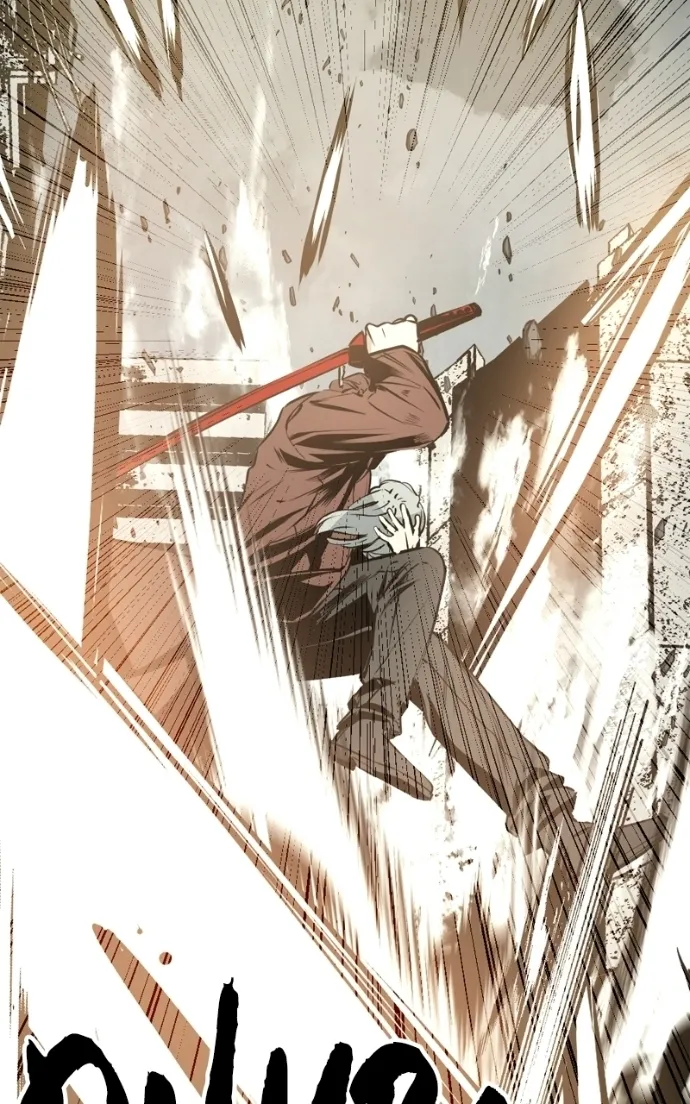 Hero Killer (Beolkkul) Chapter 258 page 81 - 