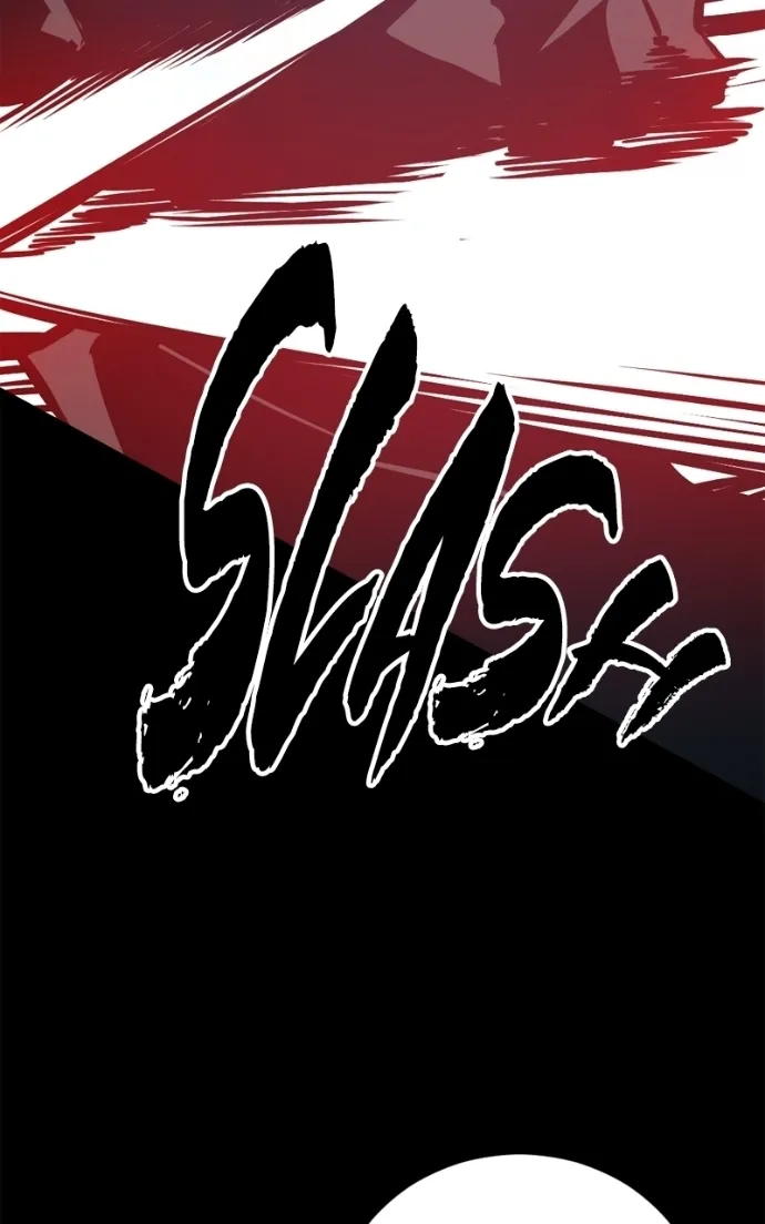 Hero Killer (Beolkkul) Chapter 258 page 92 - 