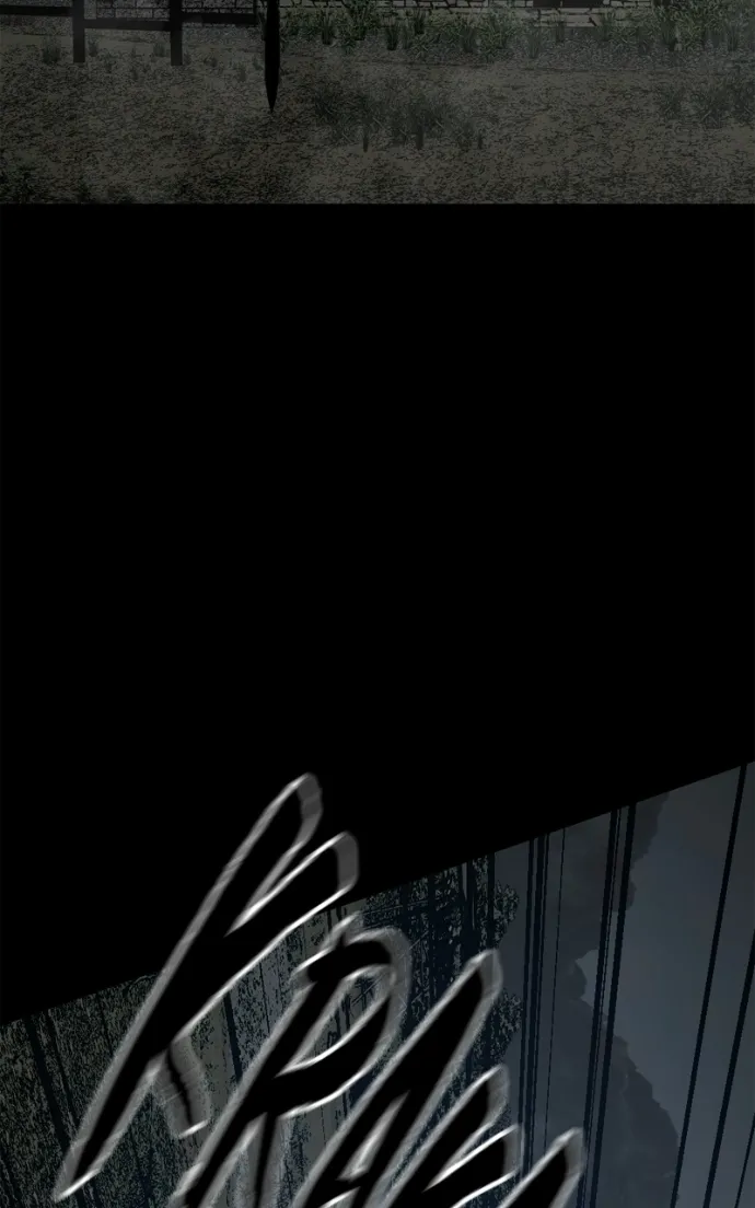 Hero Killer (Beolkkul) Chapter 259 page 105 - 