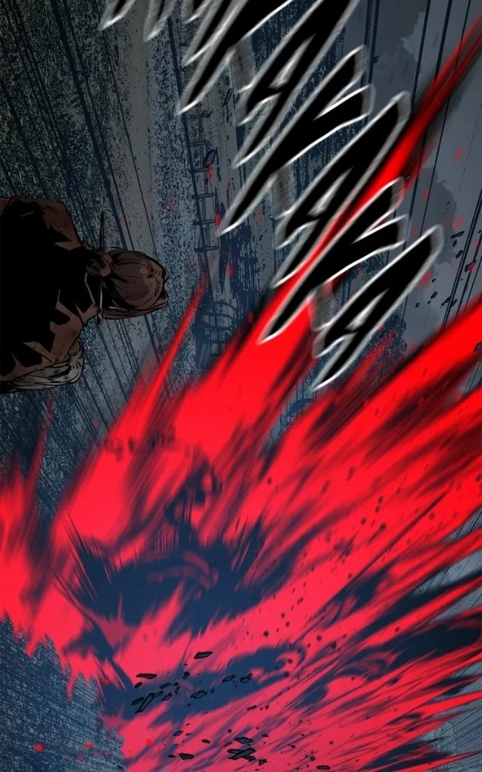 Hero Killer (Beolkkul) Chapter 259 page 106 - 