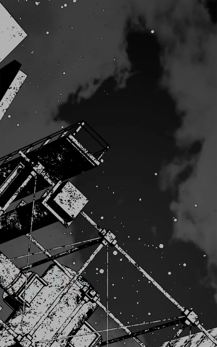 Hero Killer (Beolkkul) Chapter 259 page 13 - 