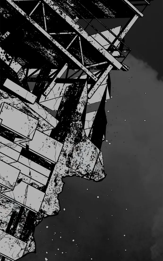 Hero Killer (Beolkkul) Chapter 259 page 15 - 