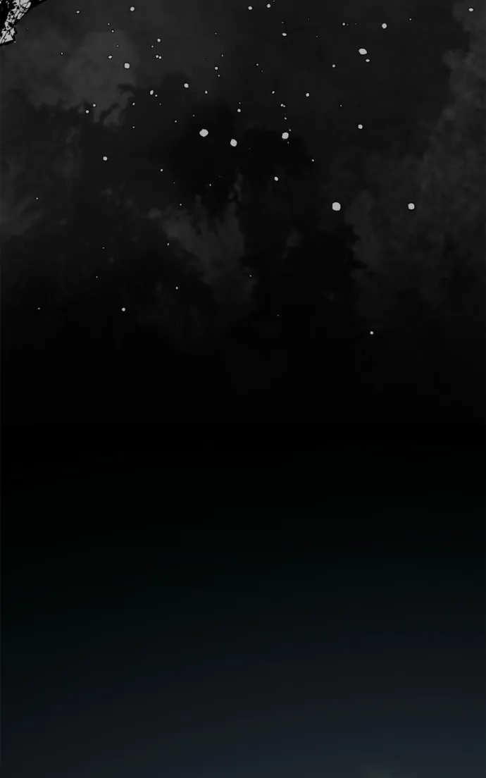 Hero Killer (Beolkkul) Chapter 259 page 16 - 