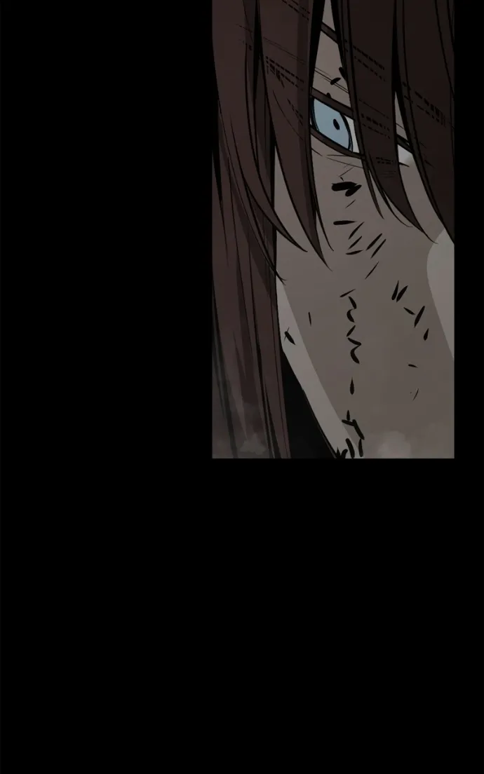 Hero Killer (Beolkkul) Chapter 259 page 22 - 