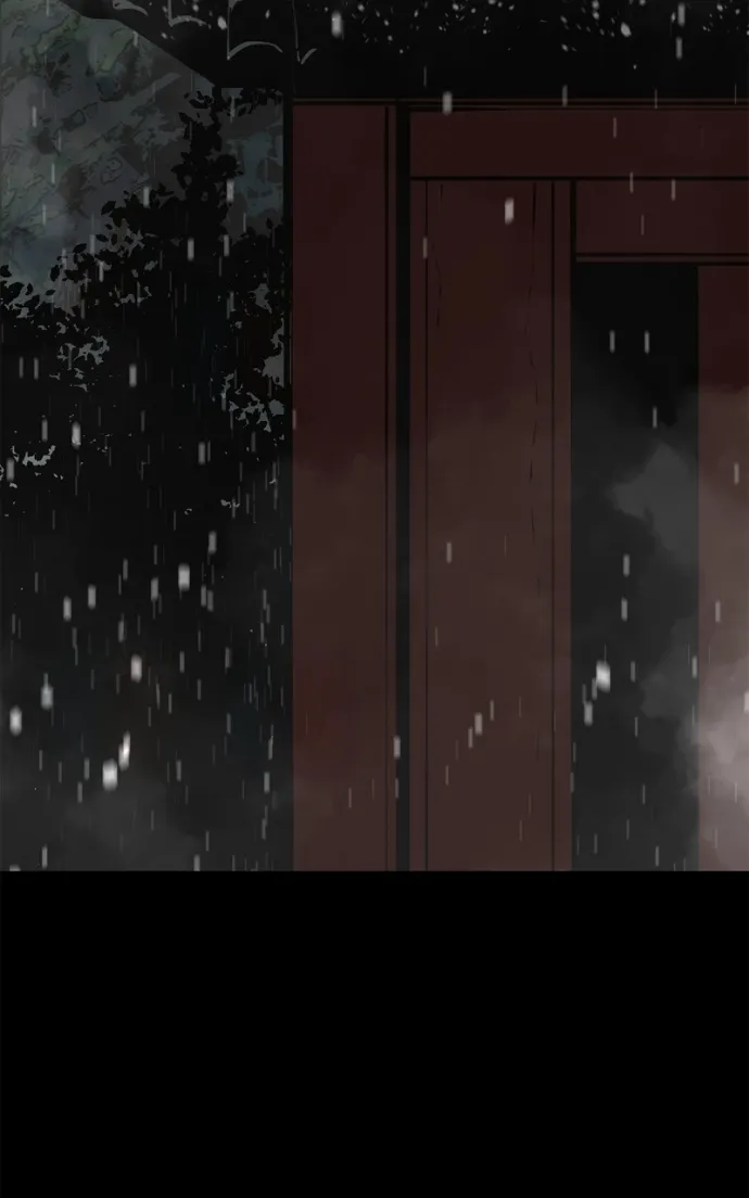 Hero Killer (Beolkkul) Chapter 259 page 26 - 