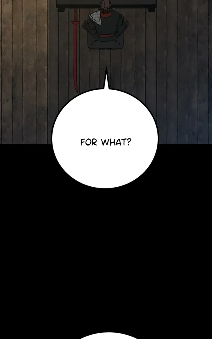 Hero Killer (Beolkkul) Chapter 259 page 28 - 