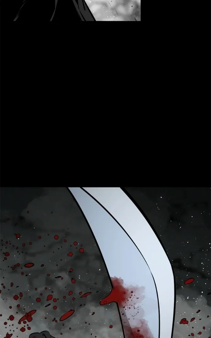Hero Killer (Beolkkul) Chapter 259 page 5 - 