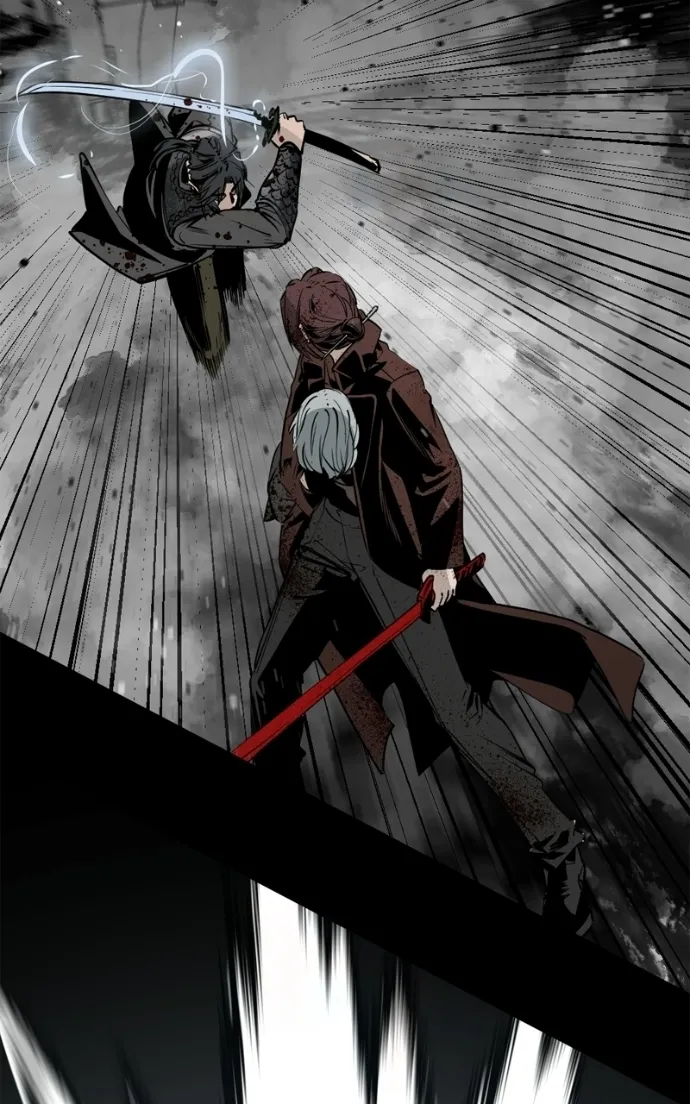 Hero Killer (Beolkkul) Chapter 259 page 7 - 