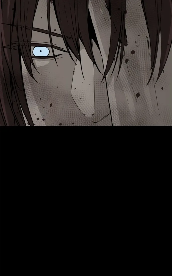 Hero Killer (Beolkkul) Chapter 259 page 62 - 