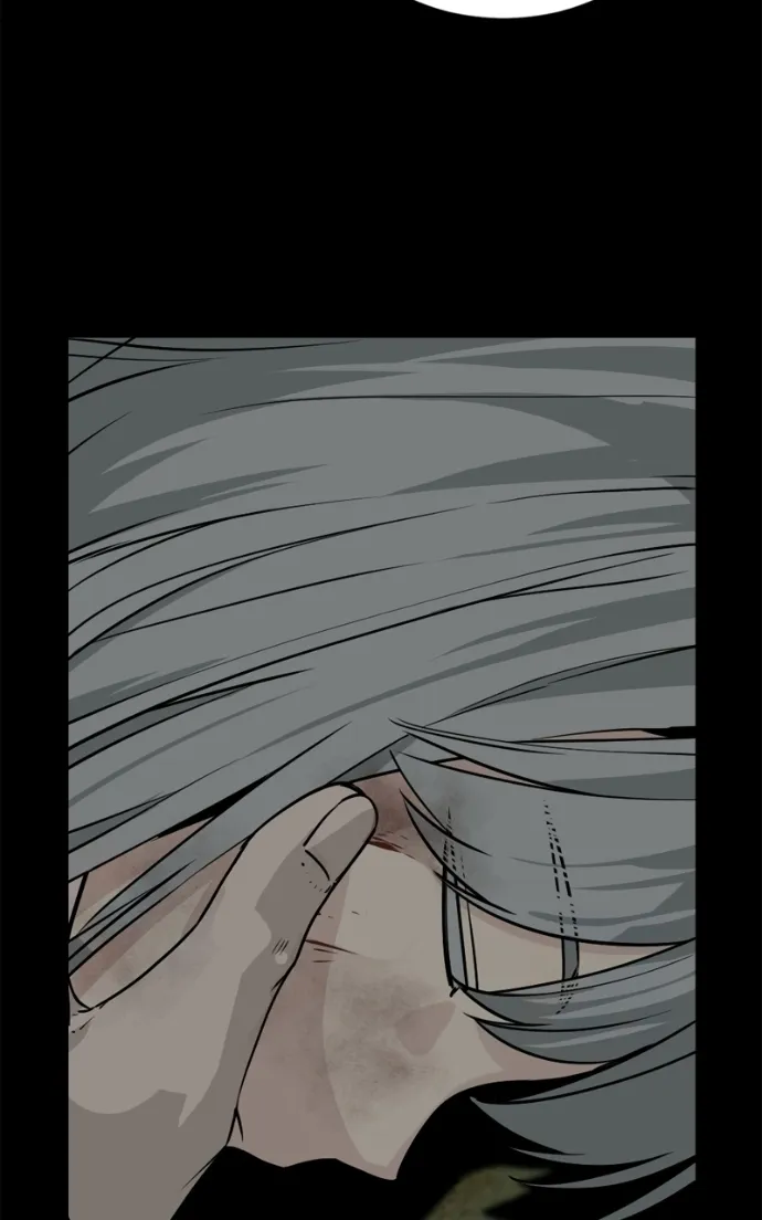 Hero Killer (Beolkkul) Chapter 259 page 64 - 