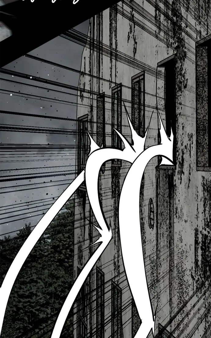 Hero Killer (Beolkkul) Chapter 259 page 78 - 