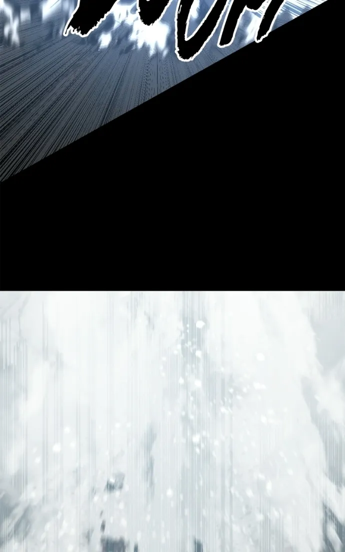 Hero Killer (Beolkkul) Chapter 259 page 9 - 