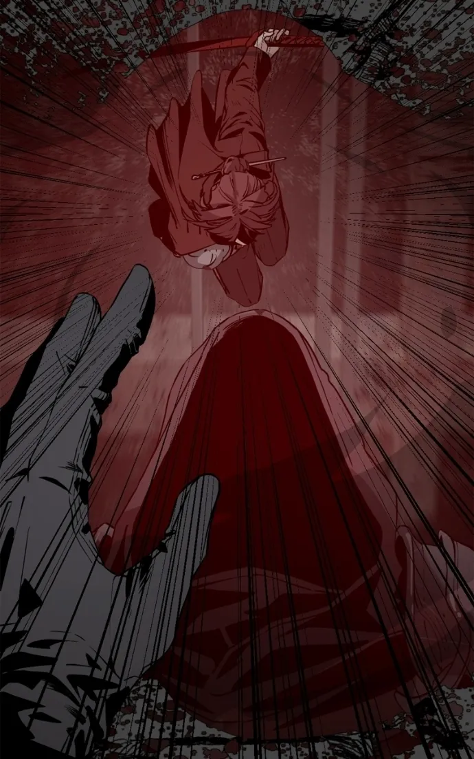 Hero Killer (Beolkkul) Chapter 259 page 83 - 