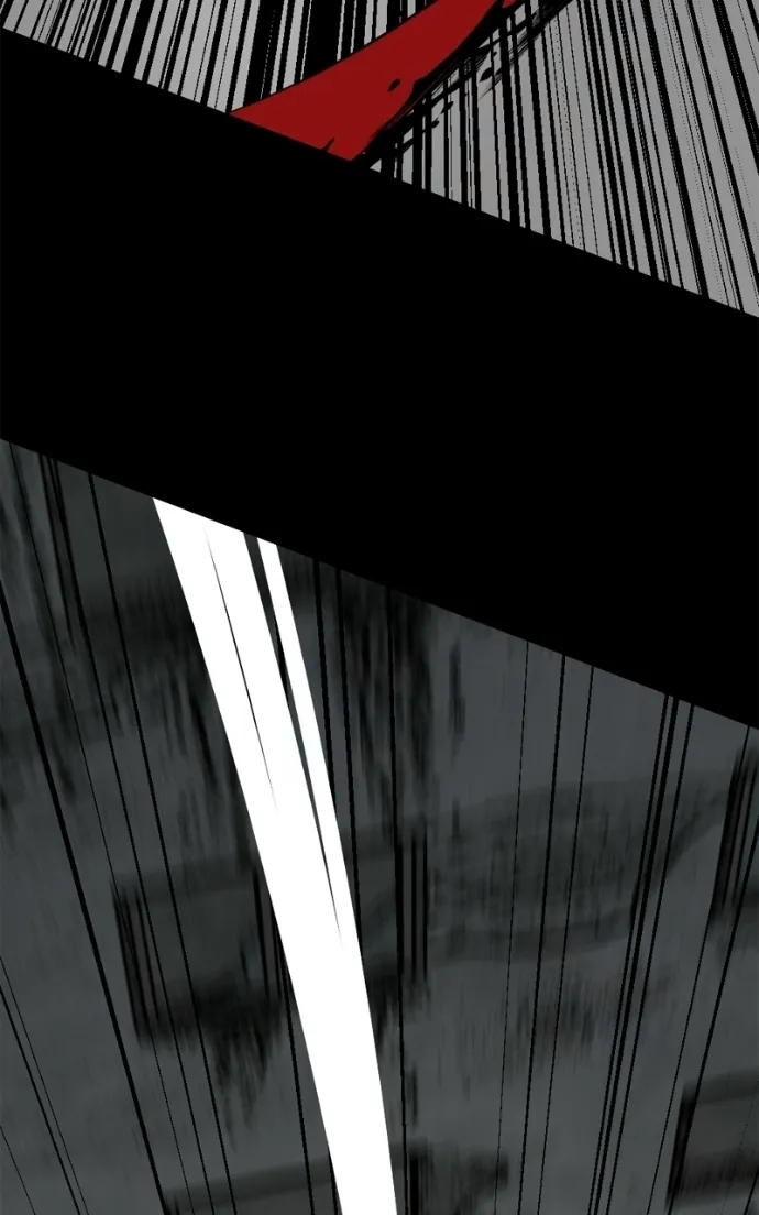 Hero Killer (Beolkkul) Chapter 259 page 87 - 