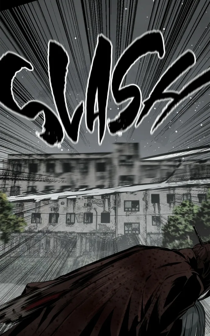 Hero Killer (Beolkkul) Chapter 259 page 96 - 