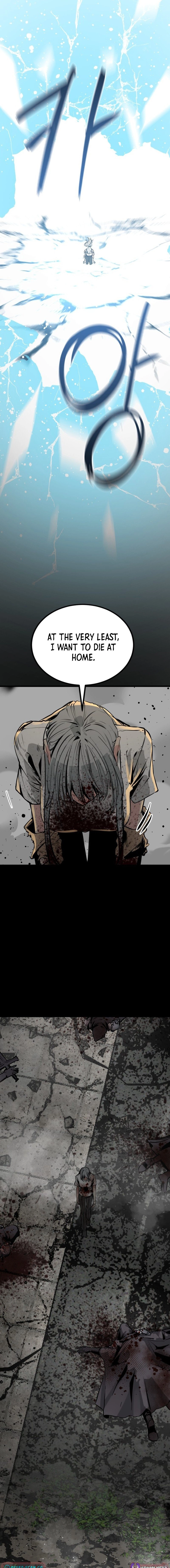 Hero Killer (Beolkkul) Chapter 262 page 5 - 