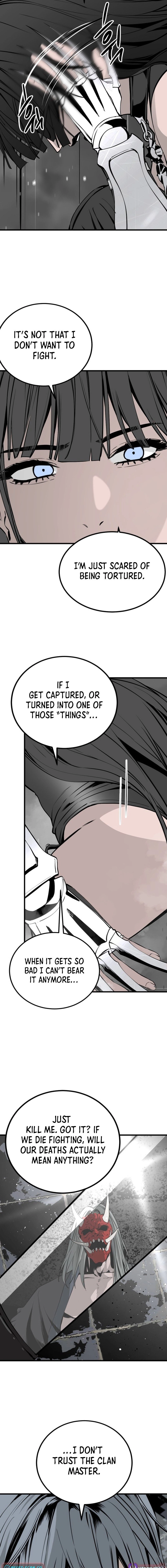 Hero Killer (Beolkkul) Chapter 263 page 15 - 