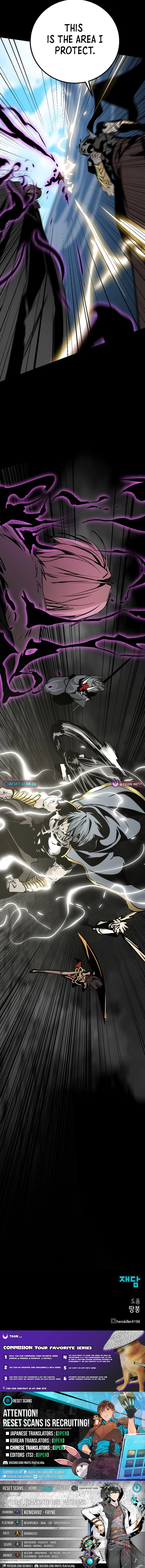 Hero Killer (Beolkkul) Chapter 263 page 25 - 