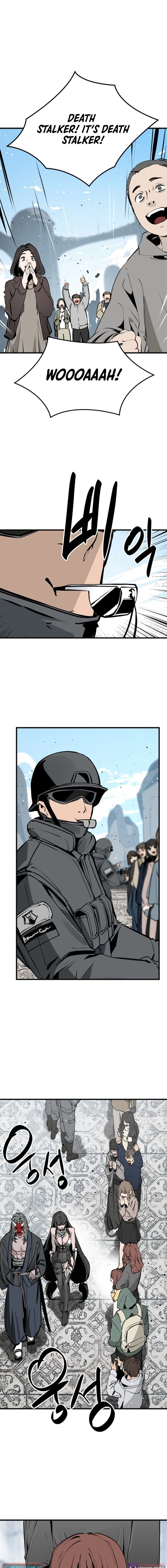 Hero Killer (Beolkkul) Chapter 263 page 5 - 