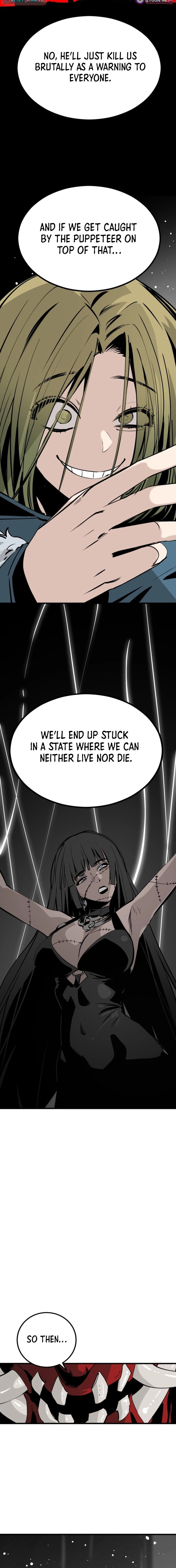 Hero Killer (Beolkkul) Chapter 263 page 10 - 