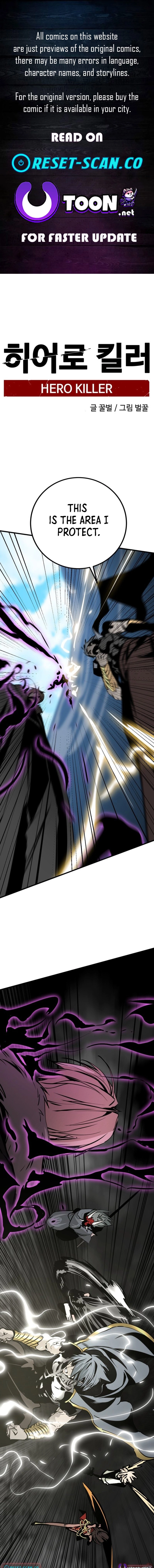 Hero Killer (Beolkkul) Chapter 264 page 1 - 