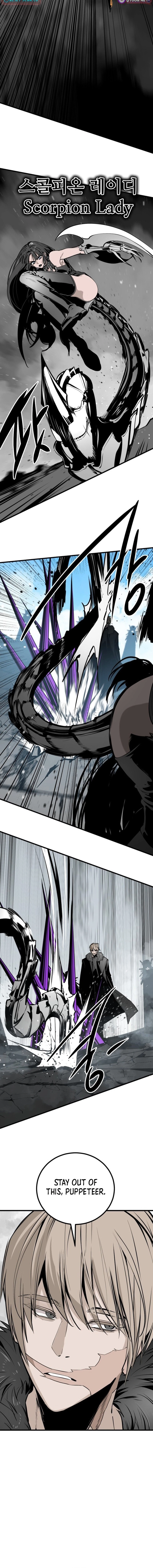 Hero Killer (Beolkkul) Chapter 264 page 2 - 