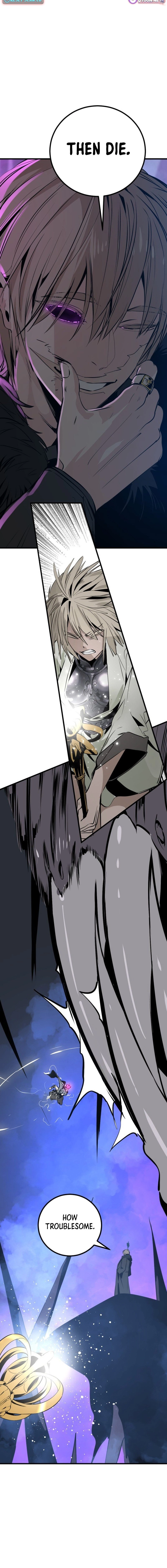 Hero Killer (Beolkkul) Chapter 264 page 16 - 