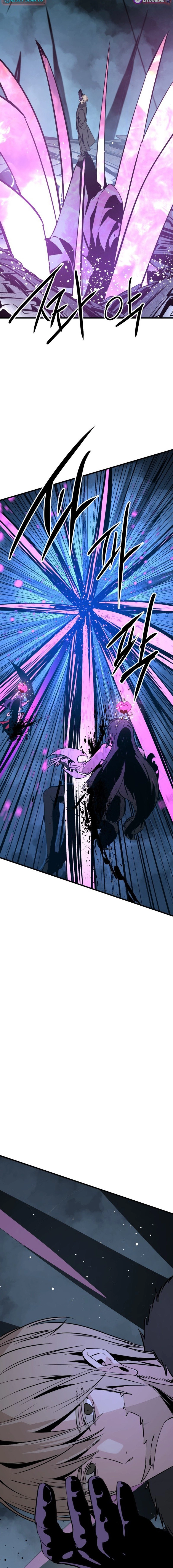 Hero Killer (Beolkkul) Chapter 264 page 24 - 