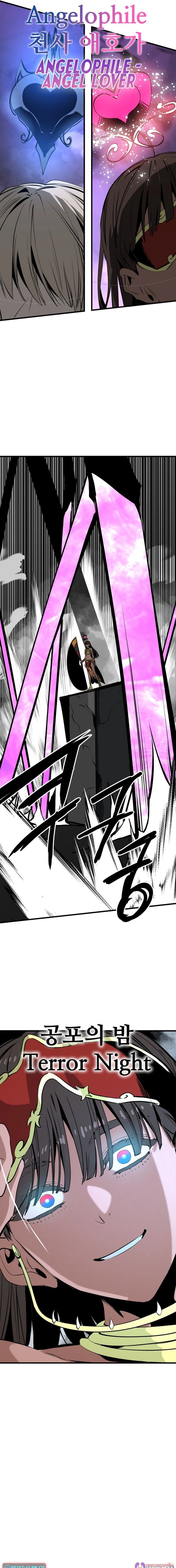 Hero Killer (Beolkkul) Chapter 264 page 7 - 