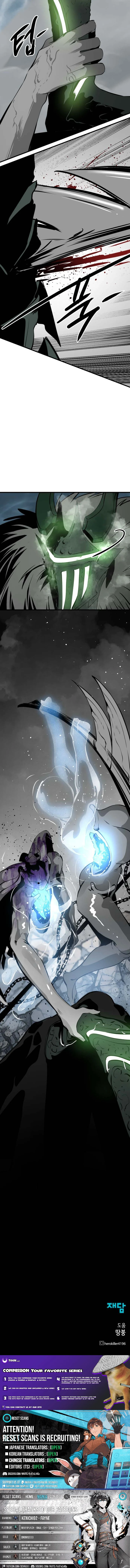 Hero Killer (Beolkkul) Chapter 269 page 14 - 