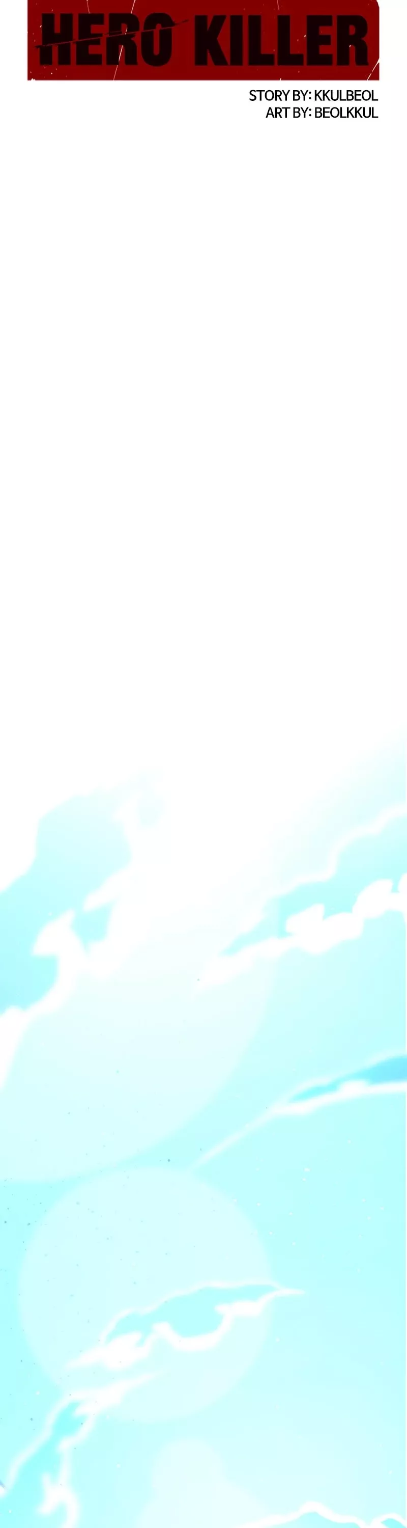 Hero Killer (Beolkkul) Chapter 27 page 11 - 