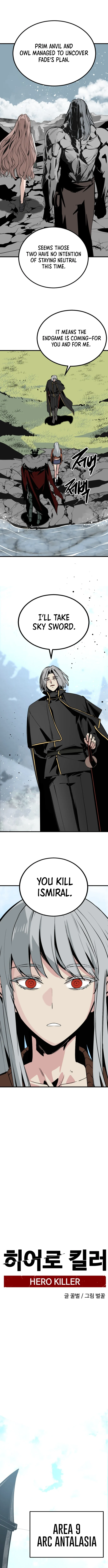Hero Killer (Beolkkul) Chapter 271 page 5 - 