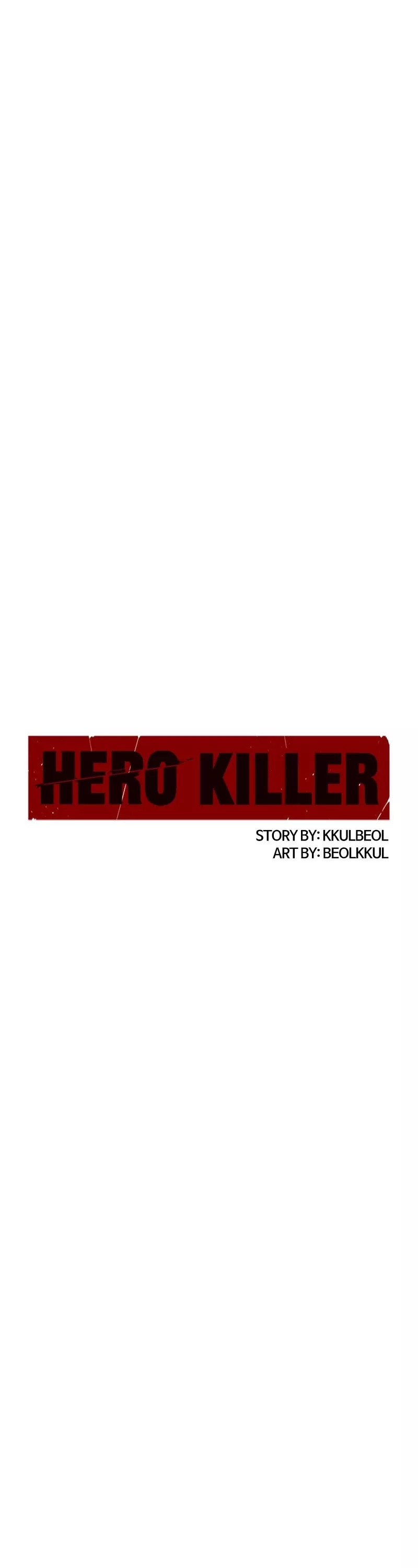 Hero Killer (Beolkkul) Chapter 3 page 12 - 