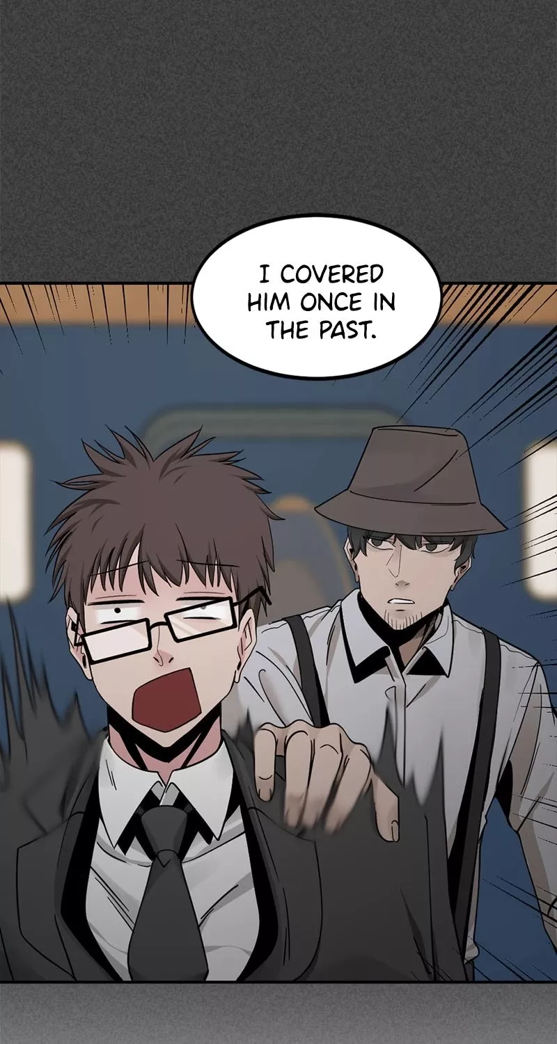 Hero Killer (Beolkkul) Chapter 33 page 26 - 