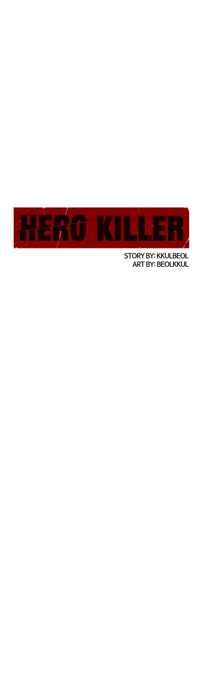 Hero Killer (Beolkkul) Chapter 34 page 34 - 