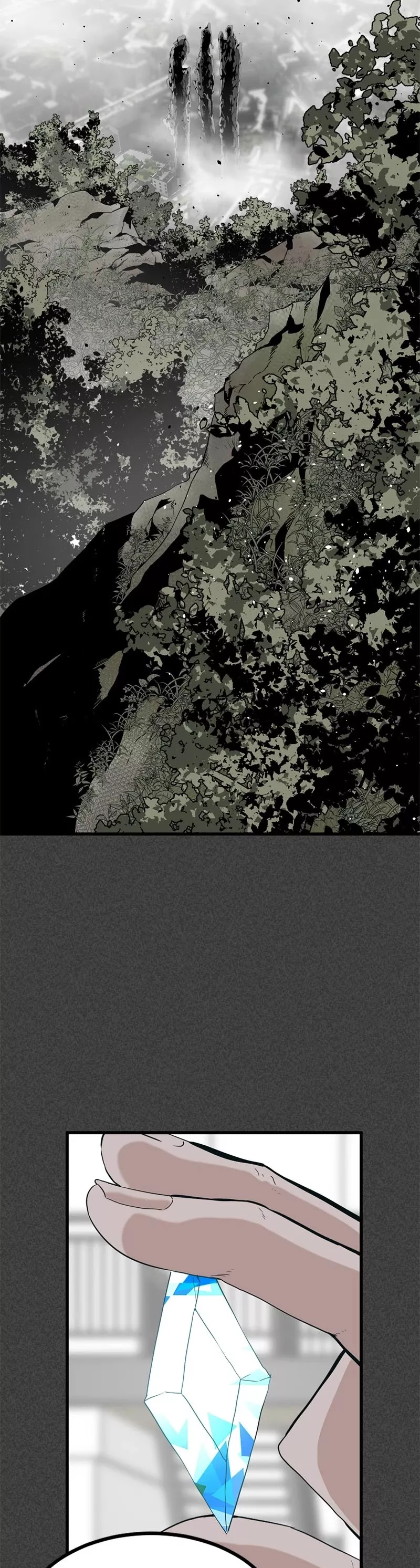 Hero Killer (Beolkkul) Chapter 38 page 7 - 