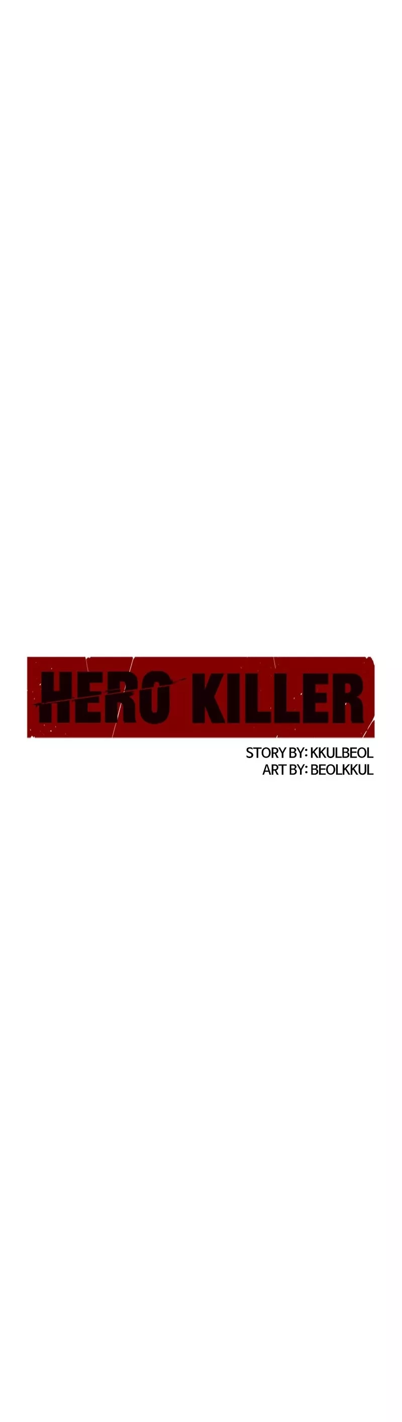 Hero Killer (Beolkkul) Chapter 4 page 20 - 