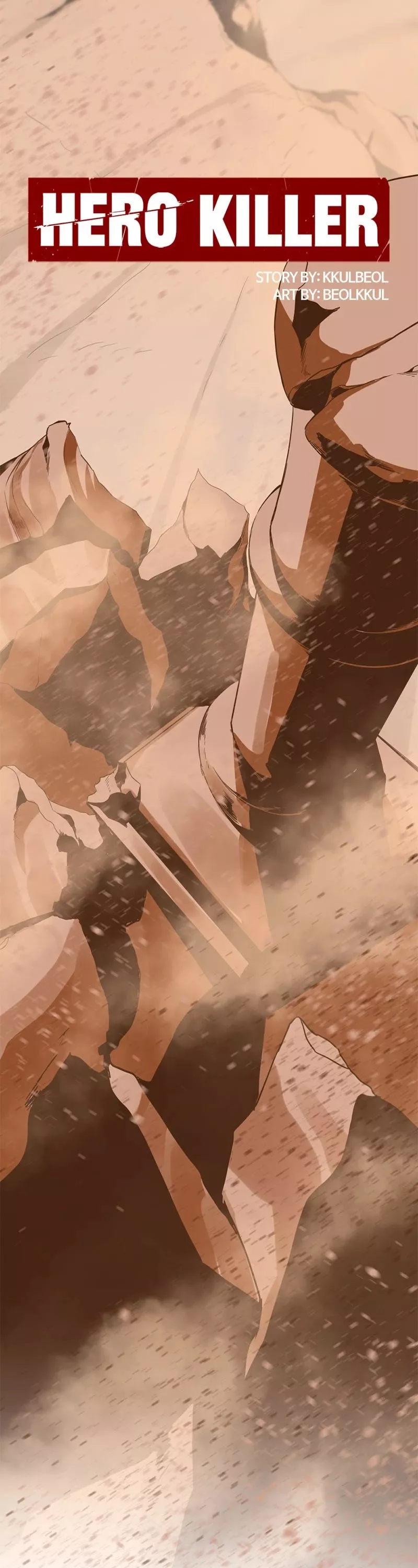 Hero Killer (Beolkkul) Chapter 45 page 11 - 