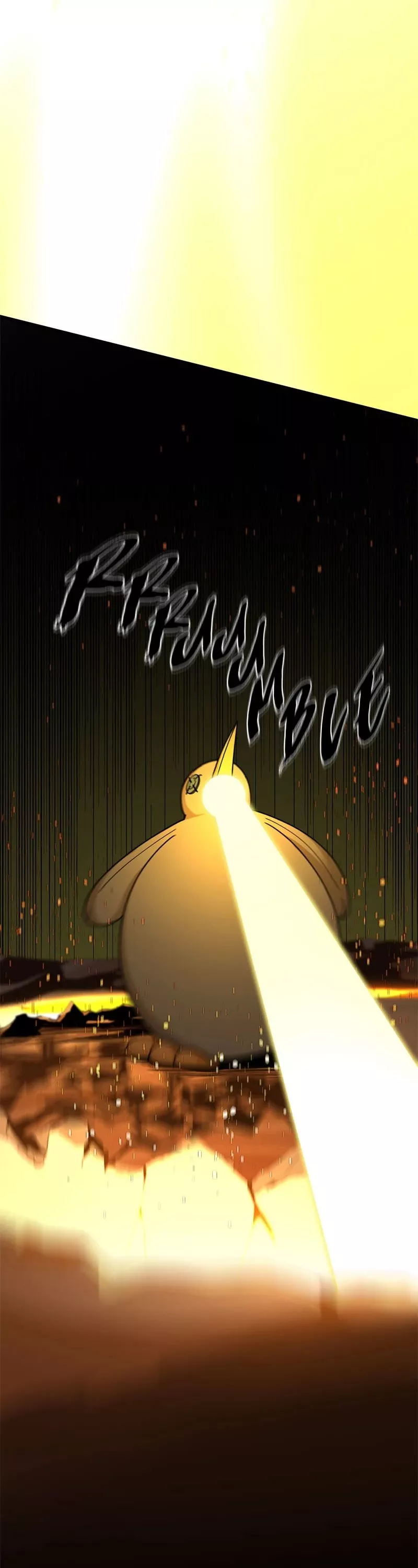 Hero Killer (Beolkkul) Chapter 46 page 36 - 
