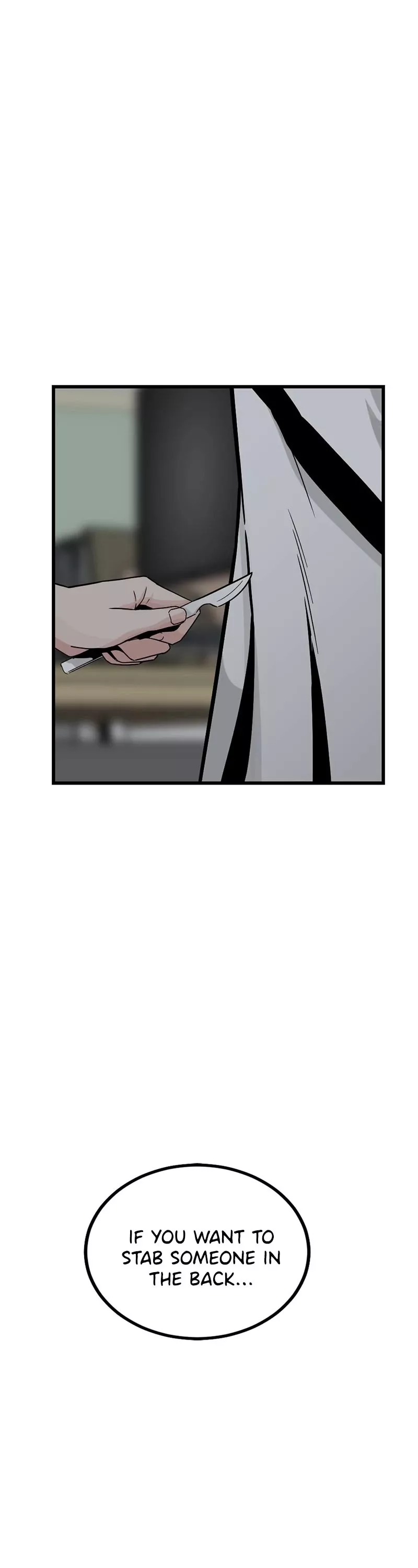 Hero Killer (Beolkkul) Chapter 5 page 5 - 