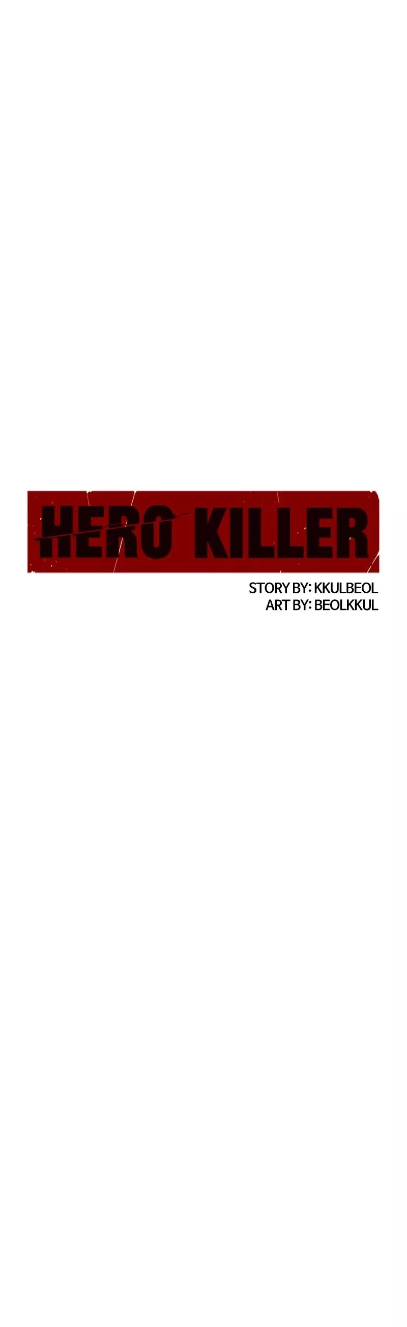 Hero Killer (Beolkkul) Chapter 8 page 23 - 