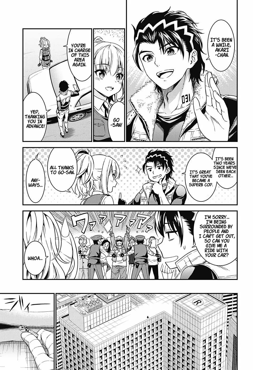 Hero Killer Chapter 0 page 11 - 
