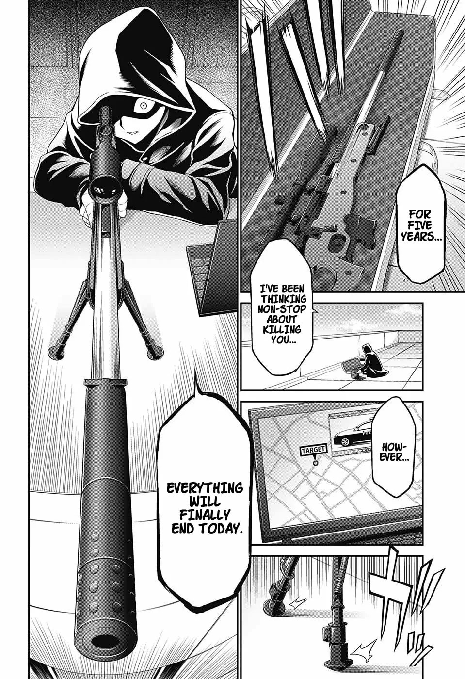 Hero Killer Chapter 0 page 12 - 