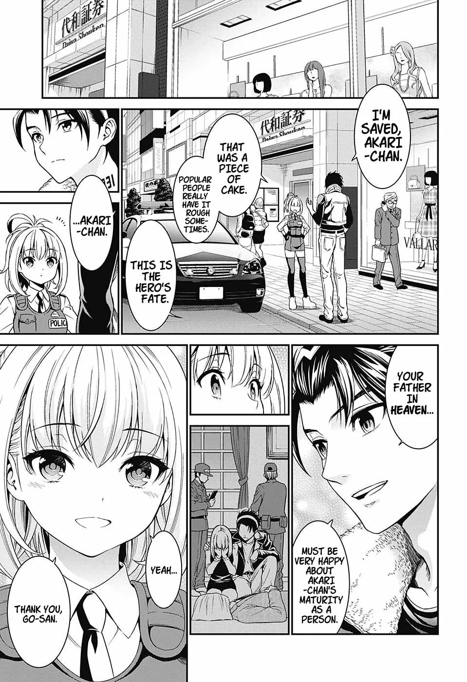 Hero Killer Chapter 0 page 13 - 