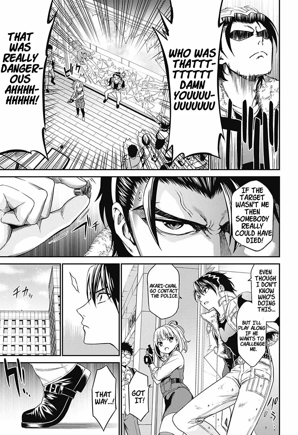 Hero Killer Chapter 0 page 15 - 