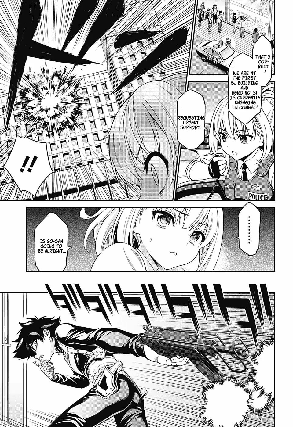 Hero Killer Chapter 0 page 19 - 