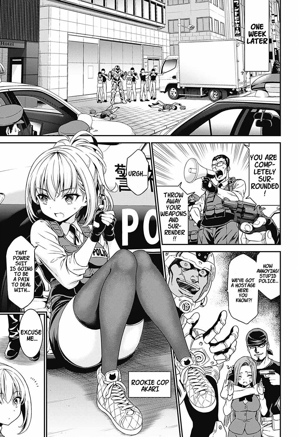 Hero Killer Chapter 0 page 3 - 