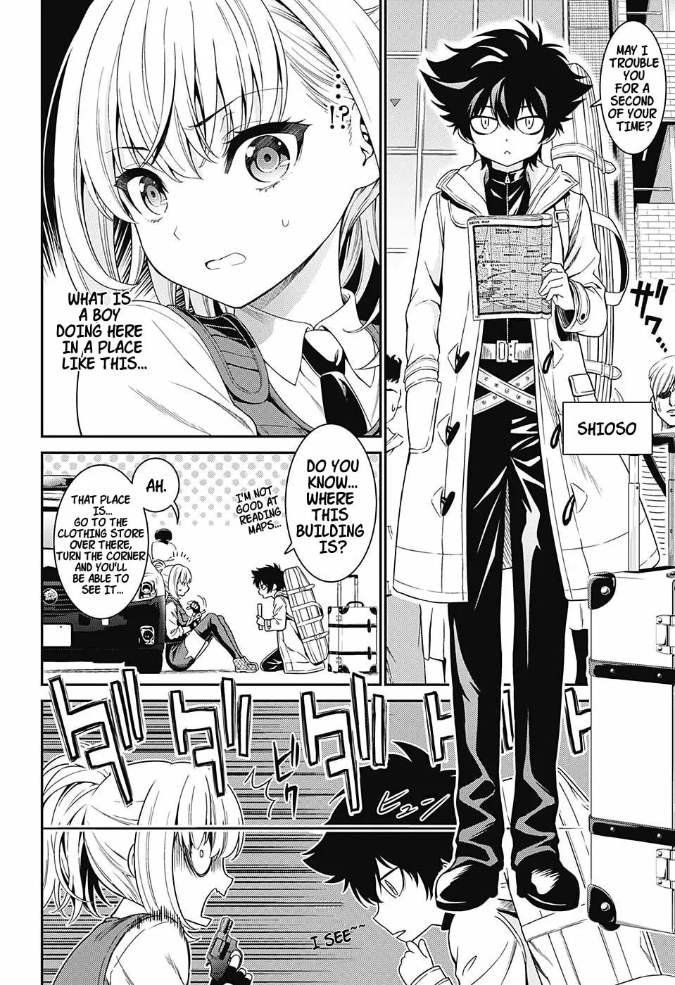 Hero Killer Chapter 0 page 4 - 