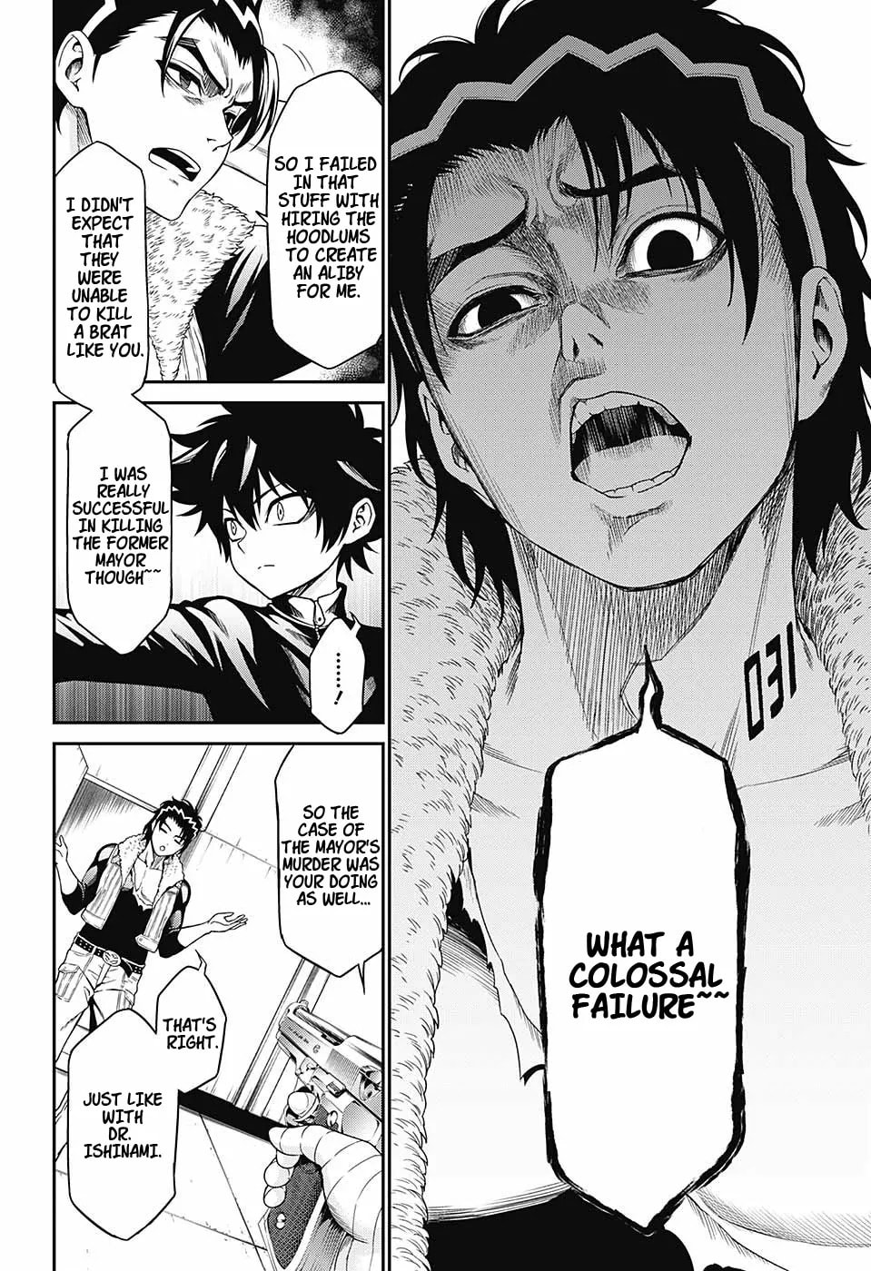 Hero Killer Chapter 0 page 32 - 